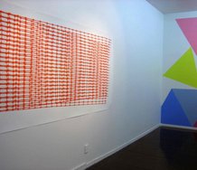 Detail of the Quattro installation at Antoinette Godkin.