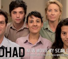 Poster made from a still from Sean Grattan's HADHAD, 2012, film