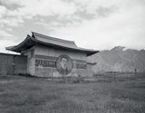 Haruhiko Sameshima, The Korean Prison, "Deer Park Hights", Kelvin Peninsula, Queenstown, 2002. Gold-toned silver gelatin print , 635 x 735 mm