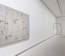 Martin Boyce: Of Kisses, 2009, Jesmonite and steel, 2250 x 1600 mm; Untitled 2008, steel, cotton, 2200 x 1300 x 70 mm. (Installation view).