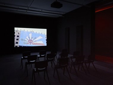 Eric Baudelaire's Letters to max, 2014, HD video, colour, 5:1, surround, 103 mins. As installed at Te Tuhi. Photo: Sam Hartnett