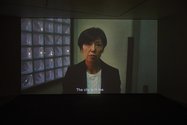 Ane Hjort Guttu and Daiske Kosugi, The Lost Dreams of Naoki Hayakawa,  2016. 16 mm scanned to HD video, 25 minutes. Photo: Sam Hartnett 