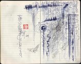 Ralph Paine, Chengdu Notebook 2
