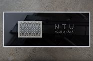 Haumi, Te Wai o Ngutu Kākā, Waitohu, Identity, 2021 /2023