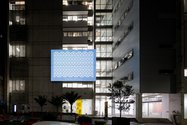 Haumi, Te Wai o Ngutu Kākā, Tae Kanorau  Colour Palette, projection on WM facade wall, 2023.