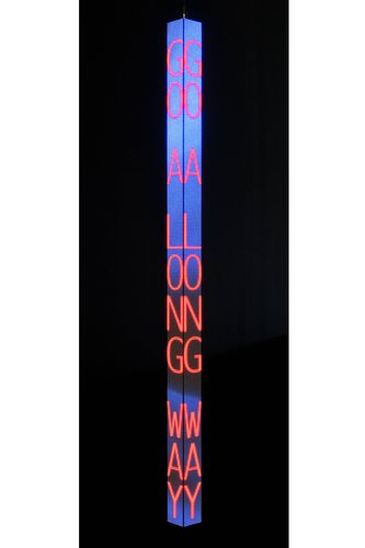 Jenny Holzer, STATEMENT - Truisms +, 2015, a four-sided vertical LED sign: with RGB diodes, stainless steel housing, robotic rotator and hoist, © 2015 Jenny Holzer, ARS. Photo: Collin LaFleche.